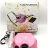 سوهان برقی ناخن NAIL POLISHER