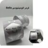 فرمر آلومینیومی Bella