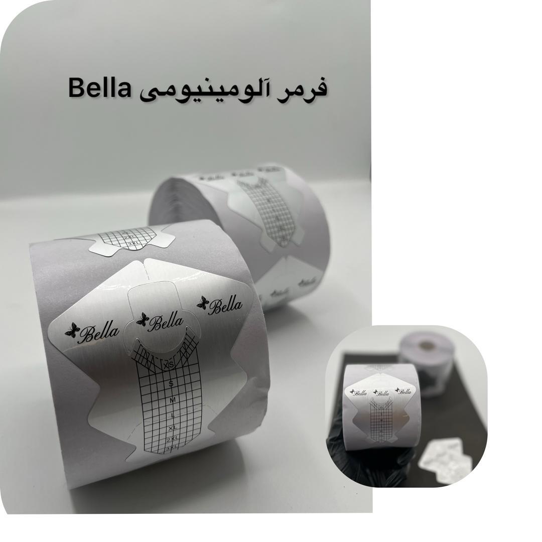 فرمر آلومینیومی Bella