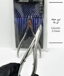 نیپر حرفه ای بلا 4.5mm