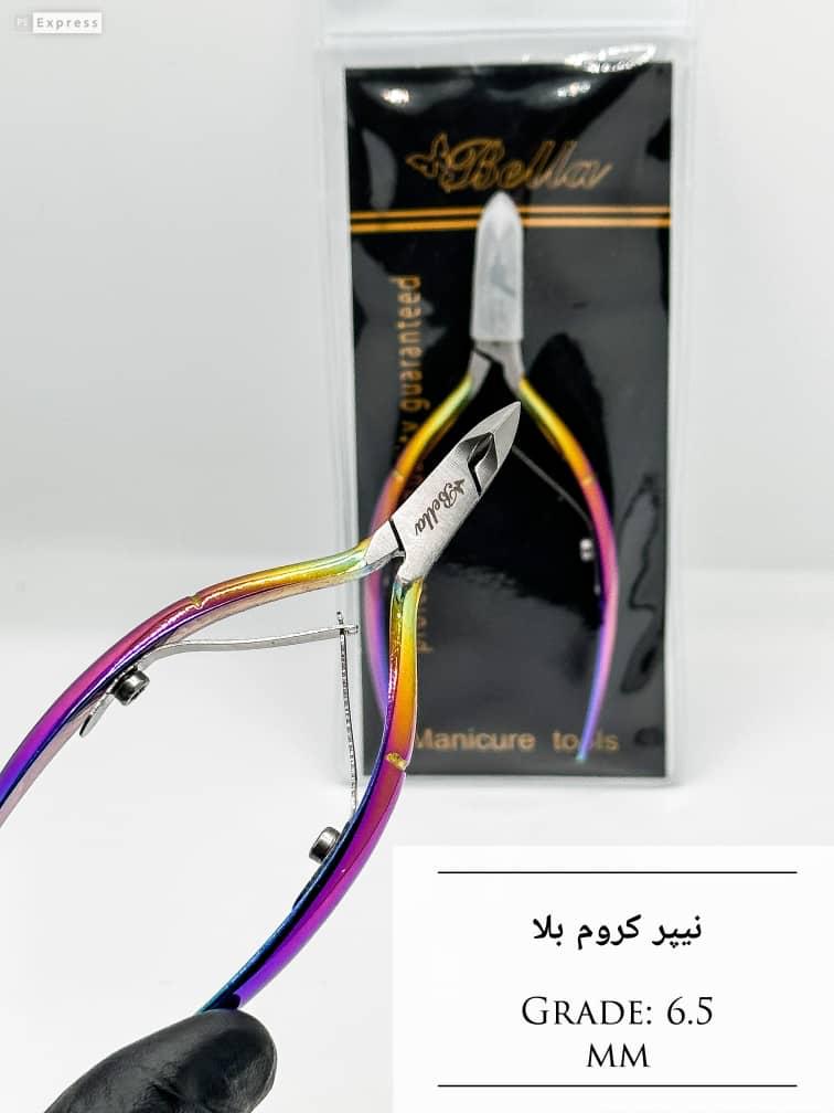 نیپر ناخن Bella 6.5mm